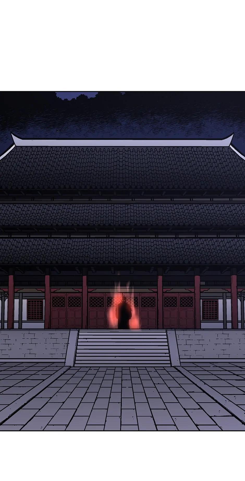 Father, Unrivaled Chapter 290 - Page 74