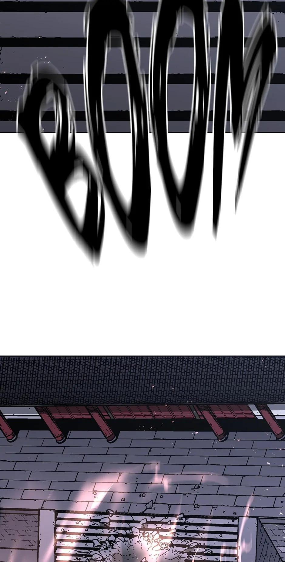 Father, Unrivaled Chapter 290 - Page 79