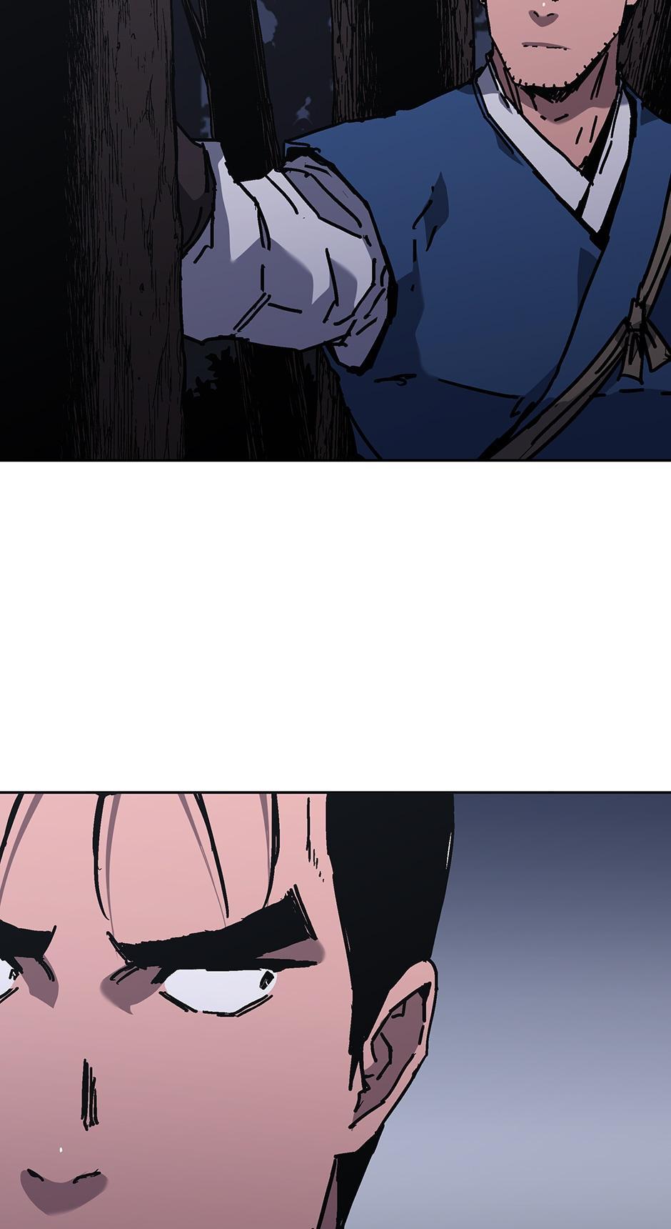 Father, Unrivaled Chapter 291 - Page 5