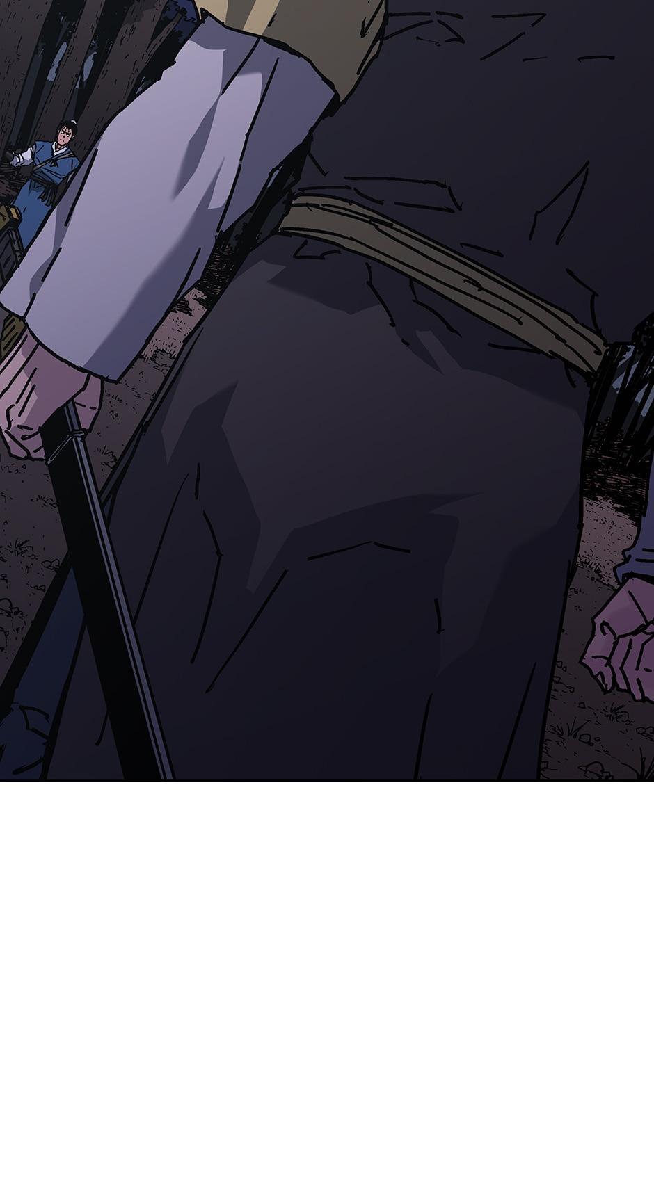 Father, Unrivaled Chapter 291 - Page 7