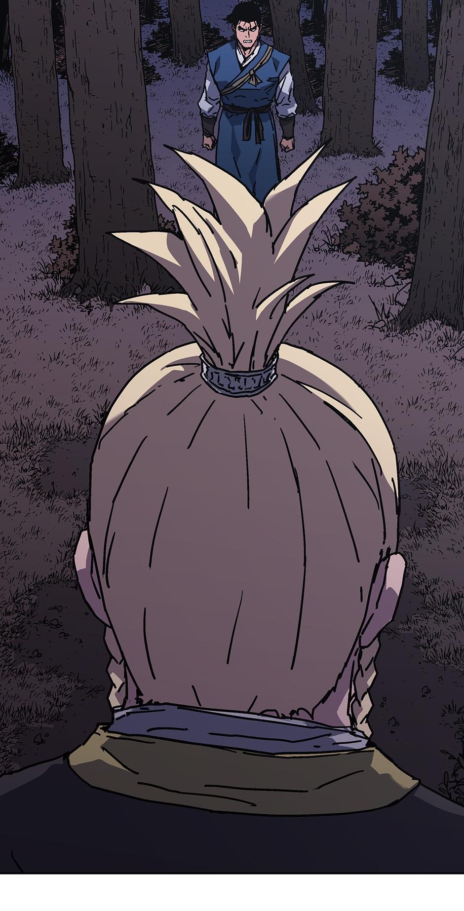 Father, Unrivaled Chapter 291 - Page 12