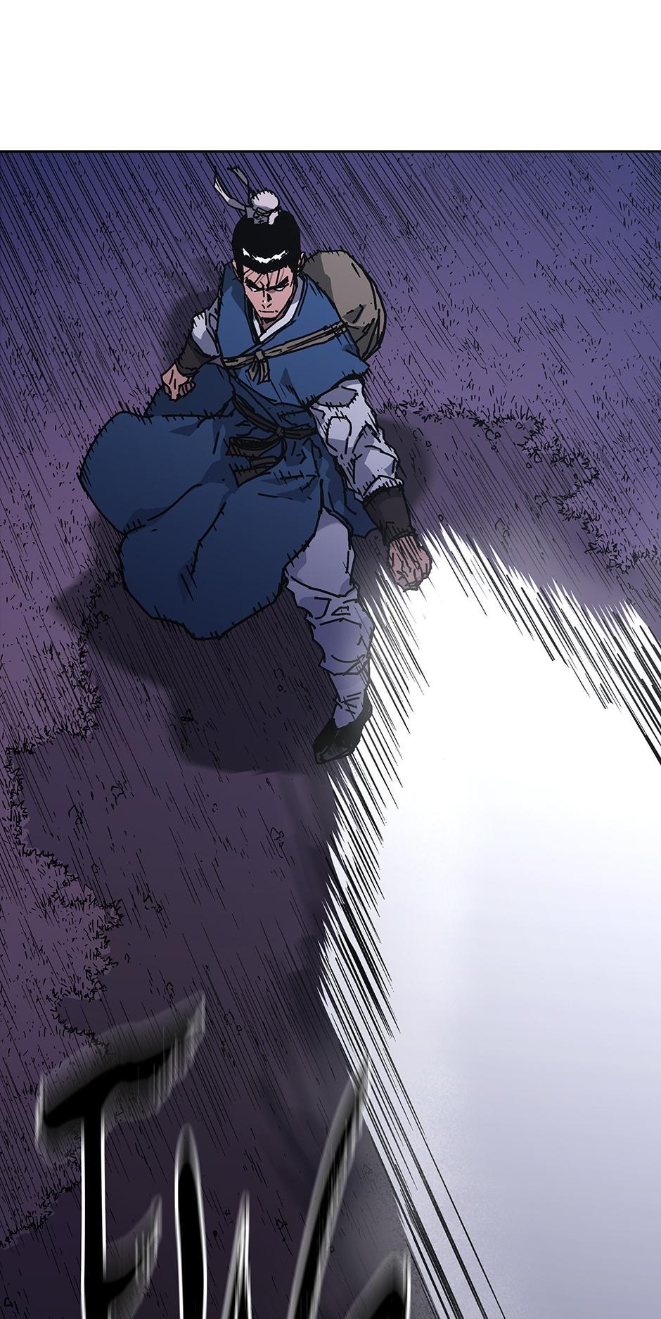 Father, Unrivaled Chapter 291 - Page 26