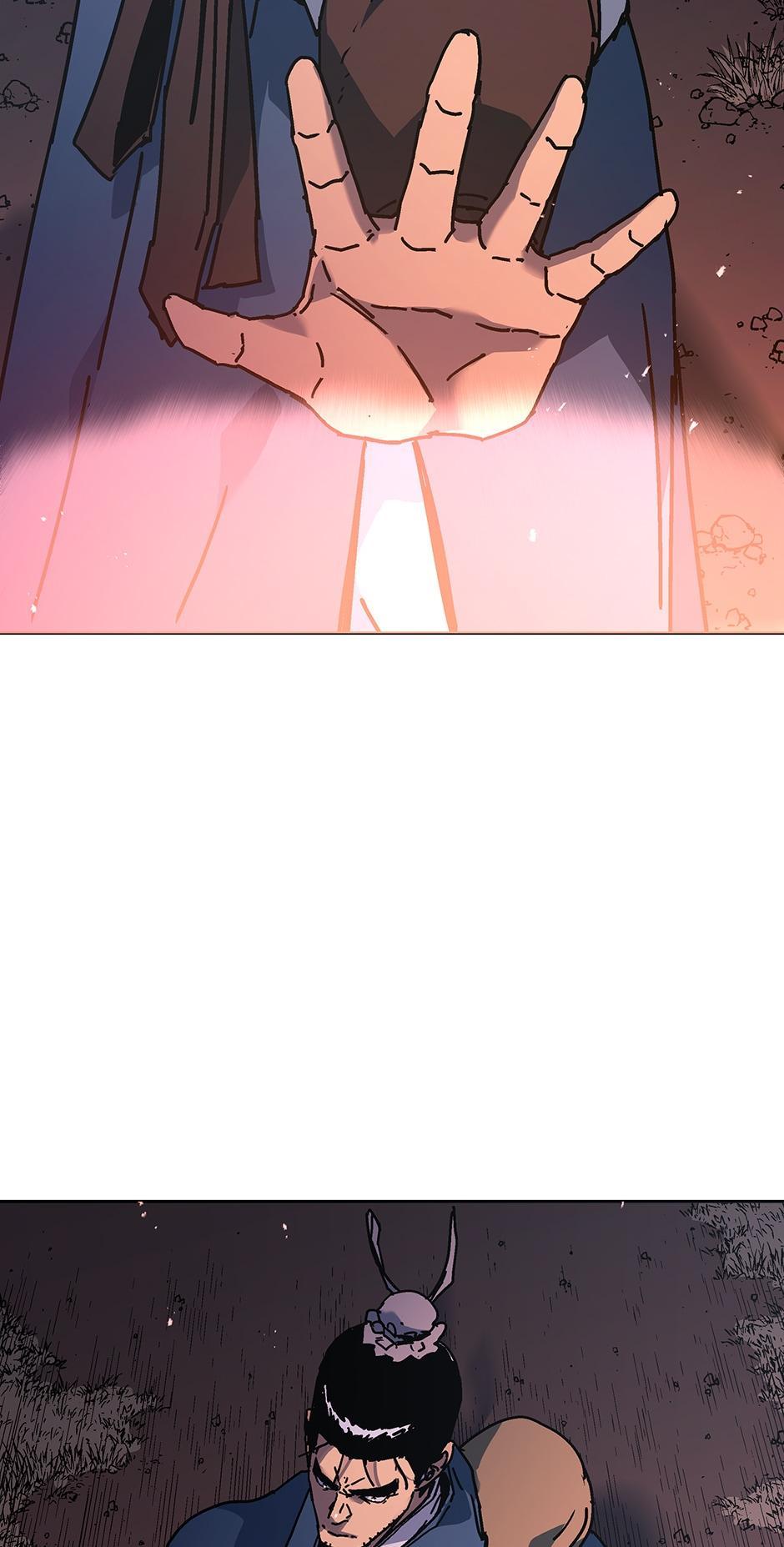 Father, Unrivaled Chapter 291 - Page 57