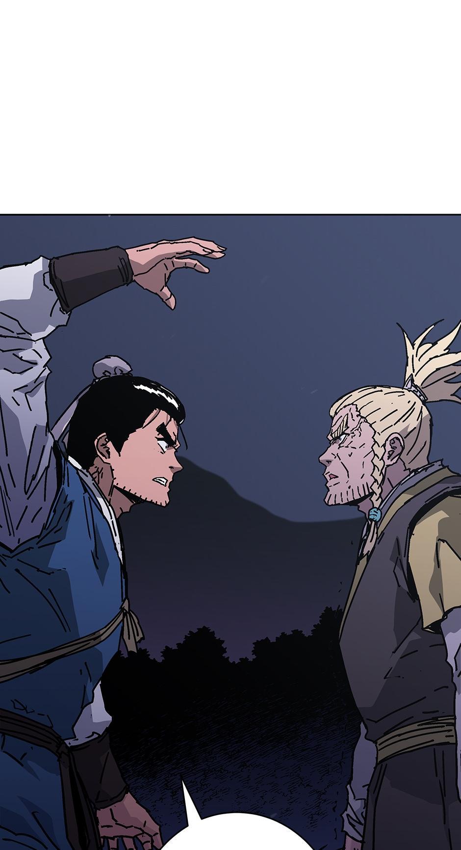 Father, Unrivaled Chapter 291 - Page 73