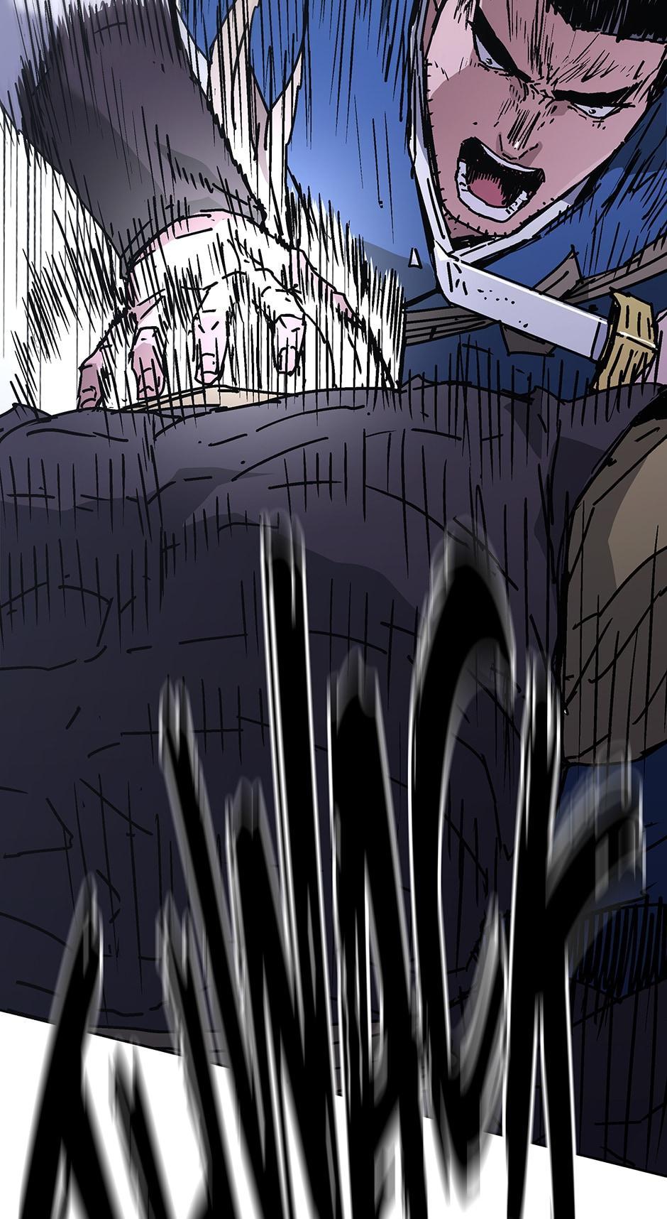 Father, Unrivaled Chapter 291 - Page 77