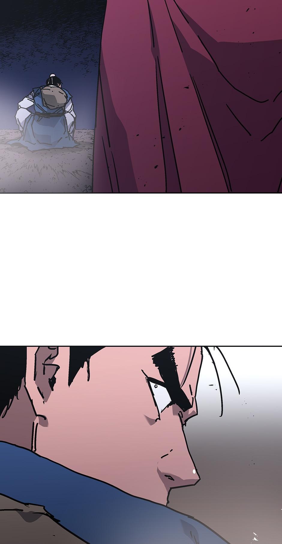 Father, Unrivaled Chapter 291 - Page 84