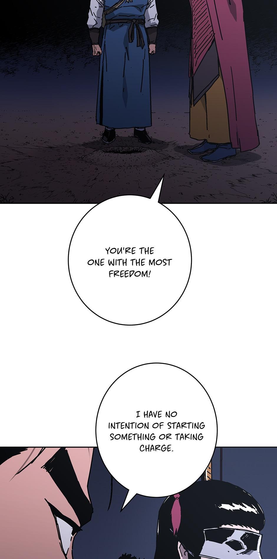 Father, Unrivaled Chapter 292 - Page 5
