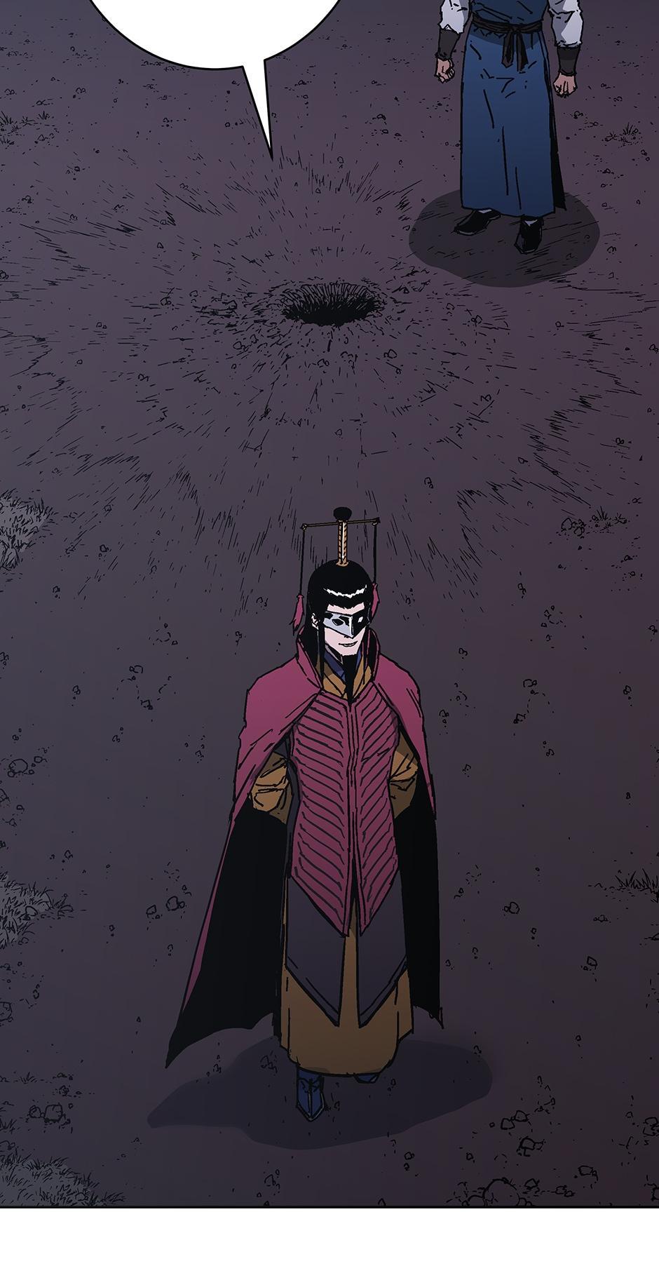 Father, Unrivaled Chapter 292 - Page 11