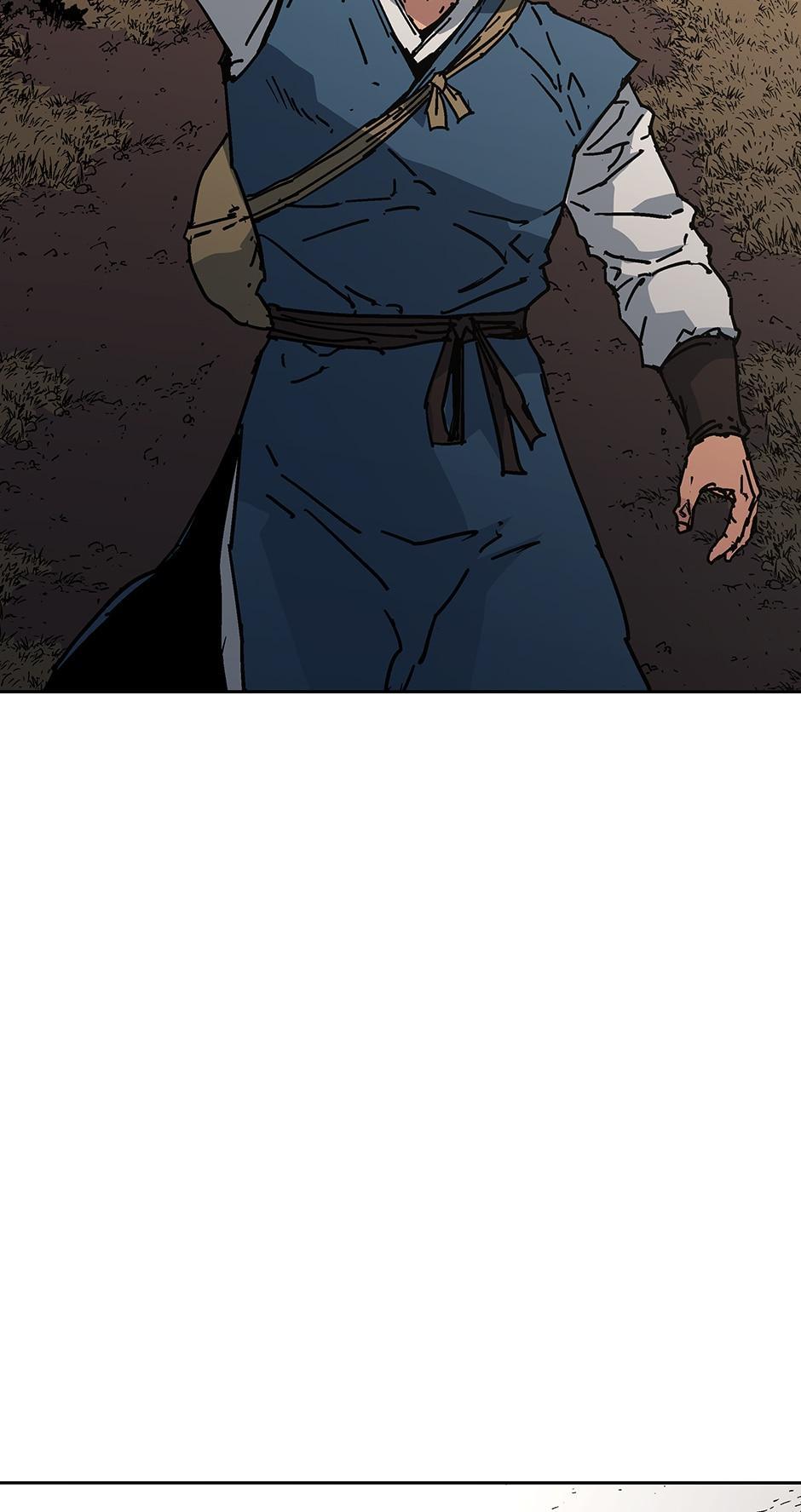 Father, Unrivaled Chapter 292 - Page 24