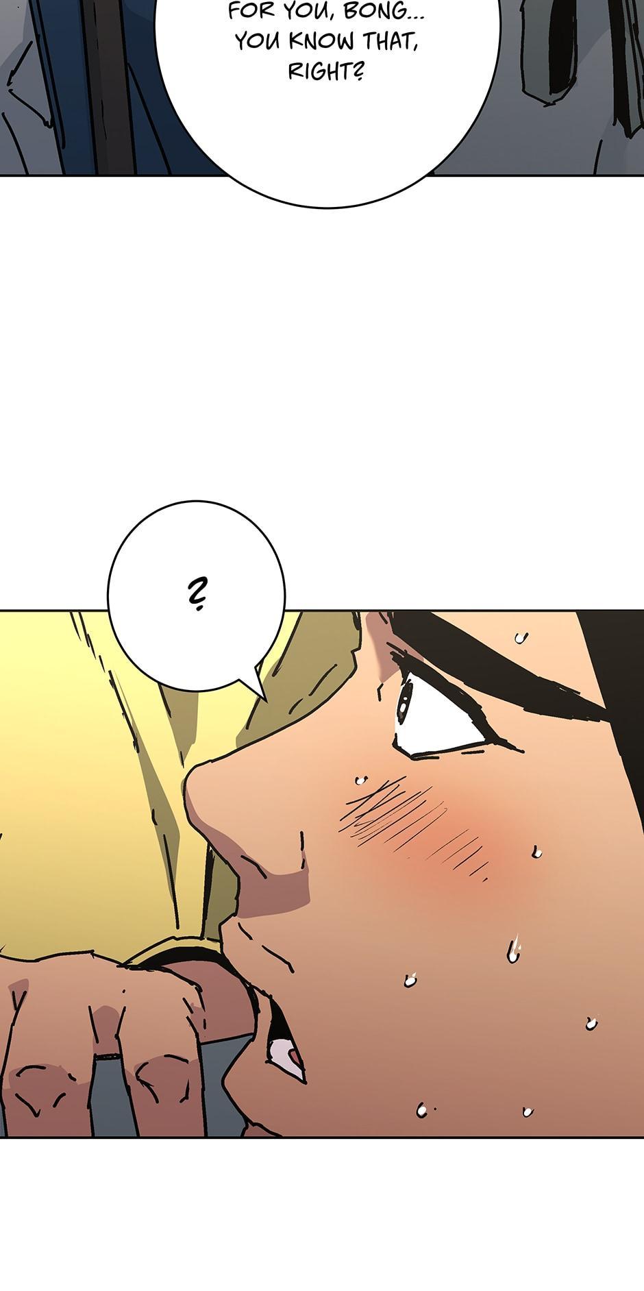 Father, Unrivaled Chapter 292 - Page 57