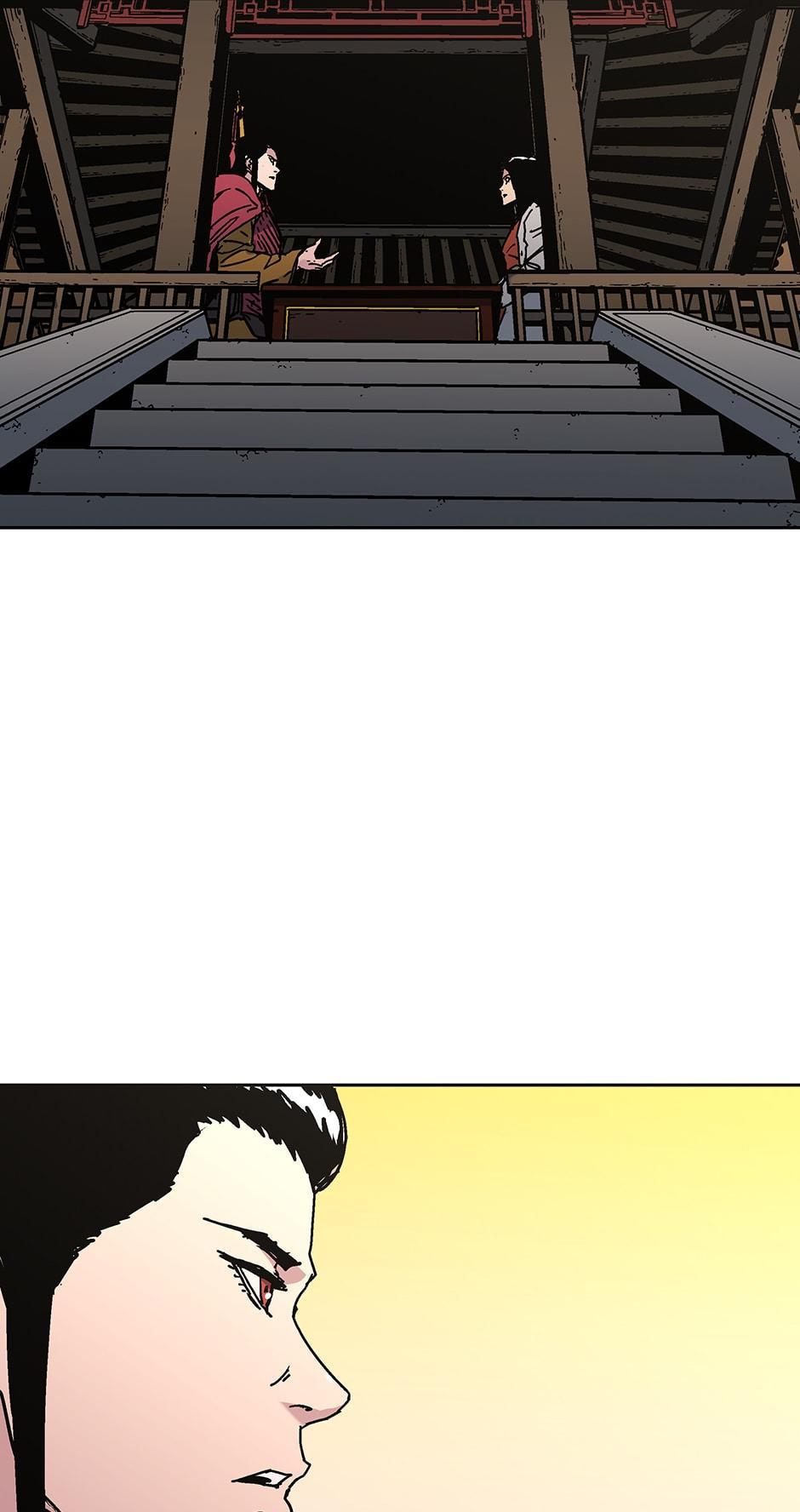 Father, Unrivaled Chapter 293 - Page 21