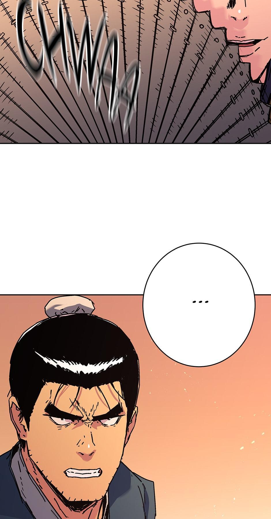 Father, Unrivaled Chapter 293 - Page 43