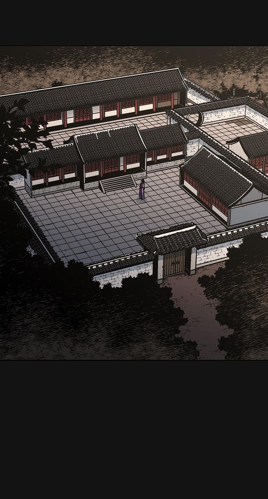 Father, Unrivaled Chapter 293 - Page 64