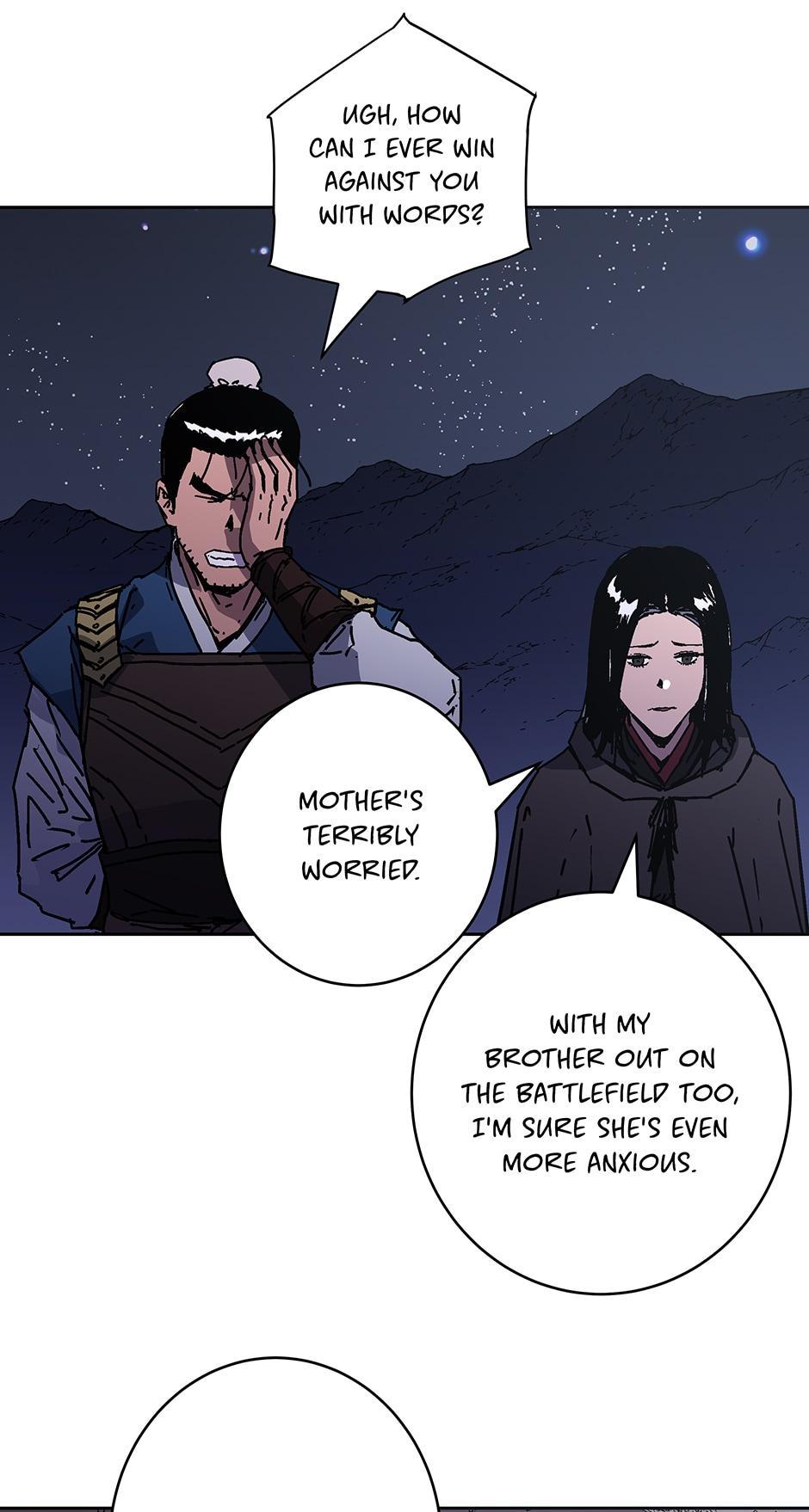 Father, Unrivaled Chapter 295 - Page 54