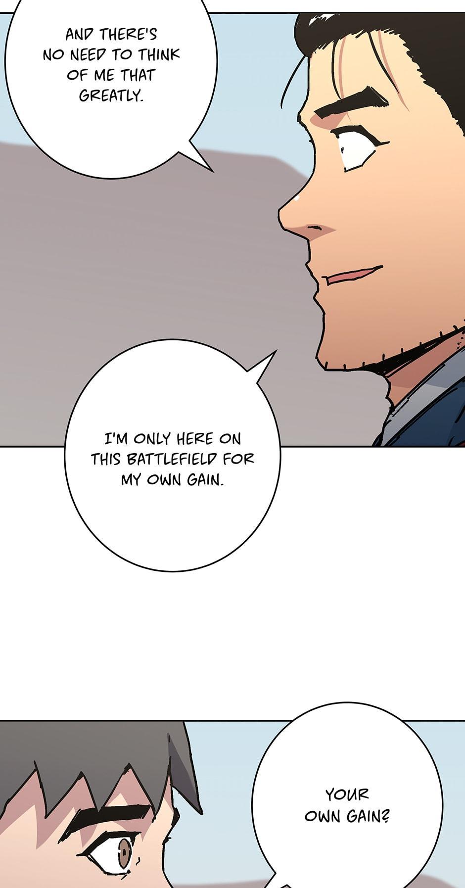 Father, Unrivaled Chapter 295 - Page 73