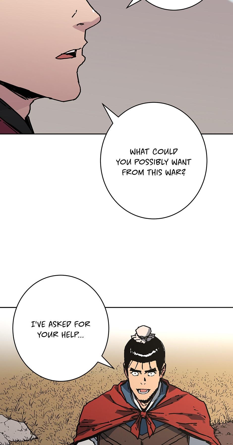 Father, Unrivaled Chapter 295 - Page 74