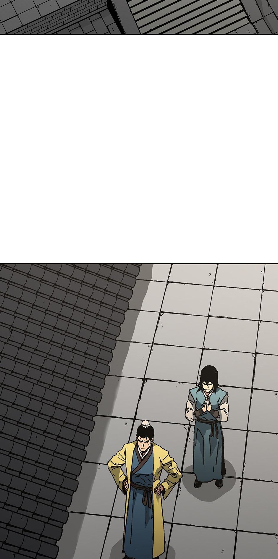 Father, Unrivaled Chapter 296 - Page 4