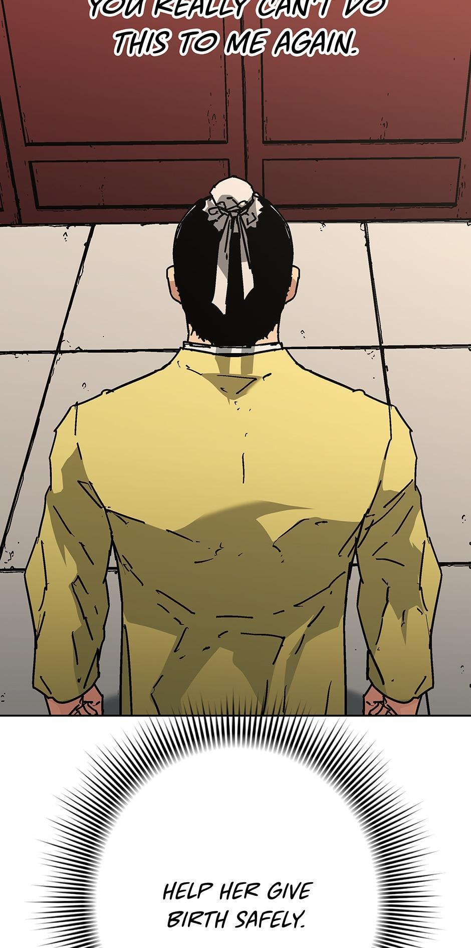 Father, Unrivaled Chapter 296 - Page 12