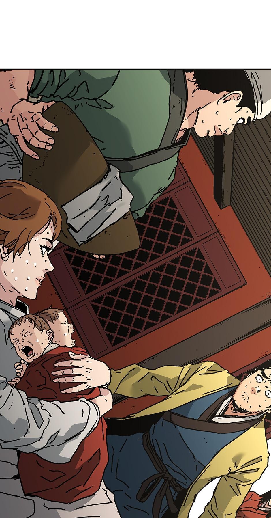 Father, Unrivaled Chapter 296 - Page 28