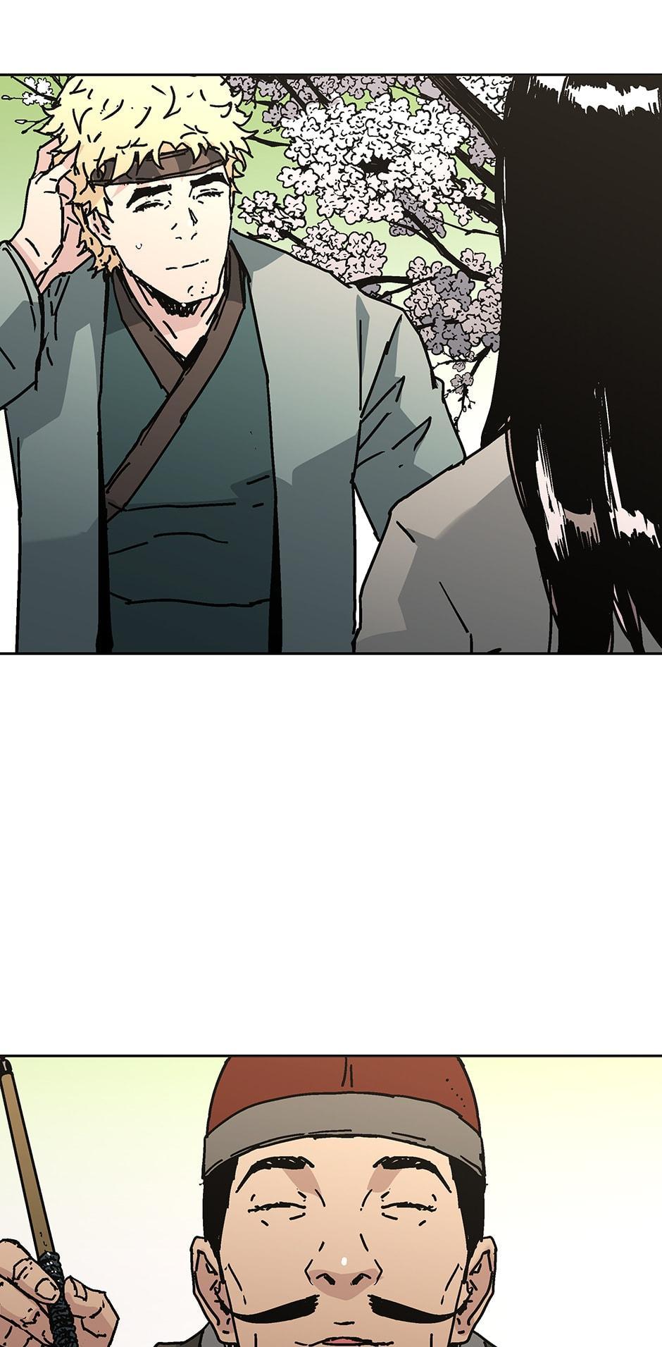 Father, Unrivaled Chapter 296 - Page 79