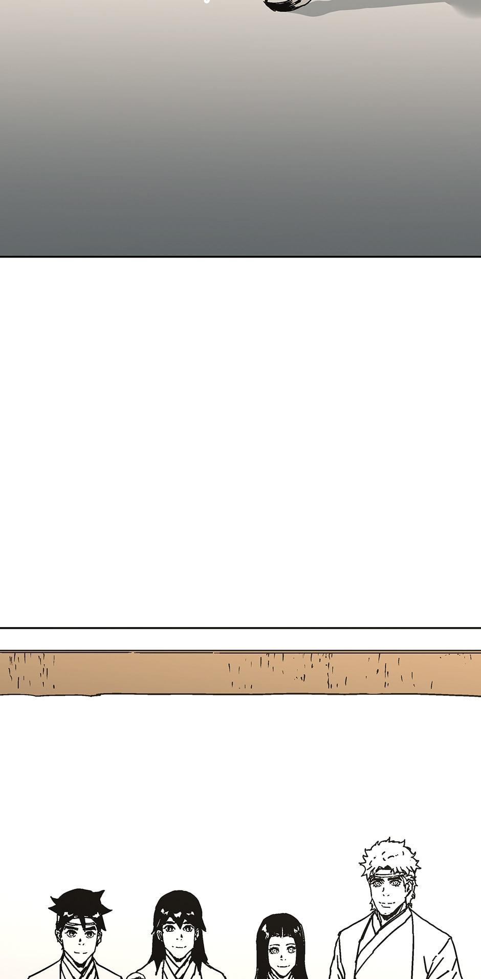 Father, Unrivaled Chapter 296 - Page 81