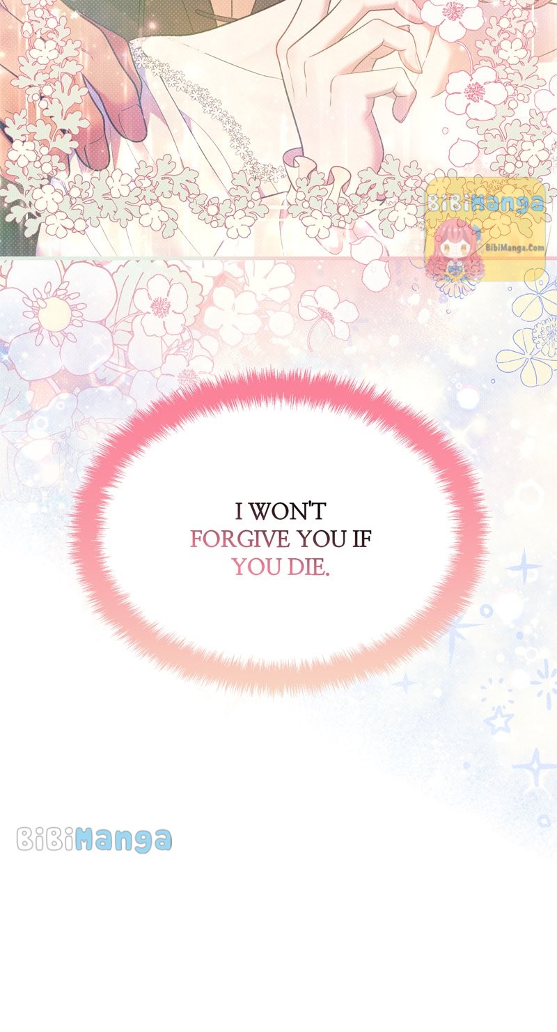 Feelings In A Dream Chapter 49 - Page 6