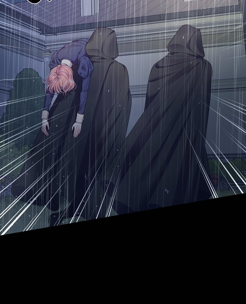 Feelings In A Dream Chapter 49 - Page 18