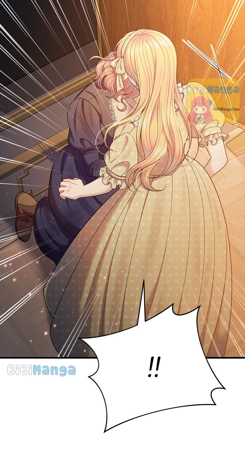 Feelings In A Dream Chapter 49 - Page 30