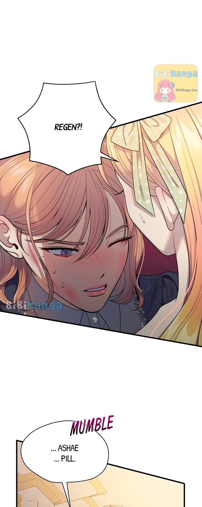 Feelings In A Dream Chapter 49 - Page 31