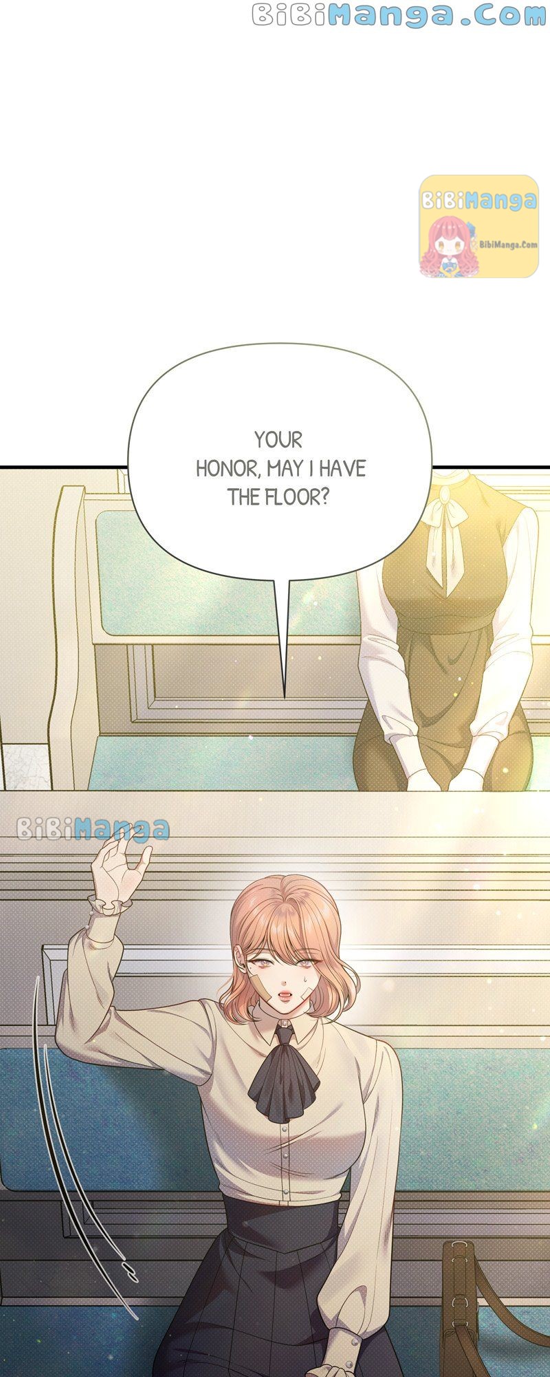 Feelings In A Dream Chapter 50 - Page 7