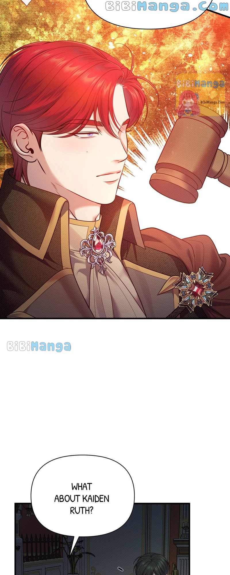 Feelings In A Dream Chapter 50 - Page 15