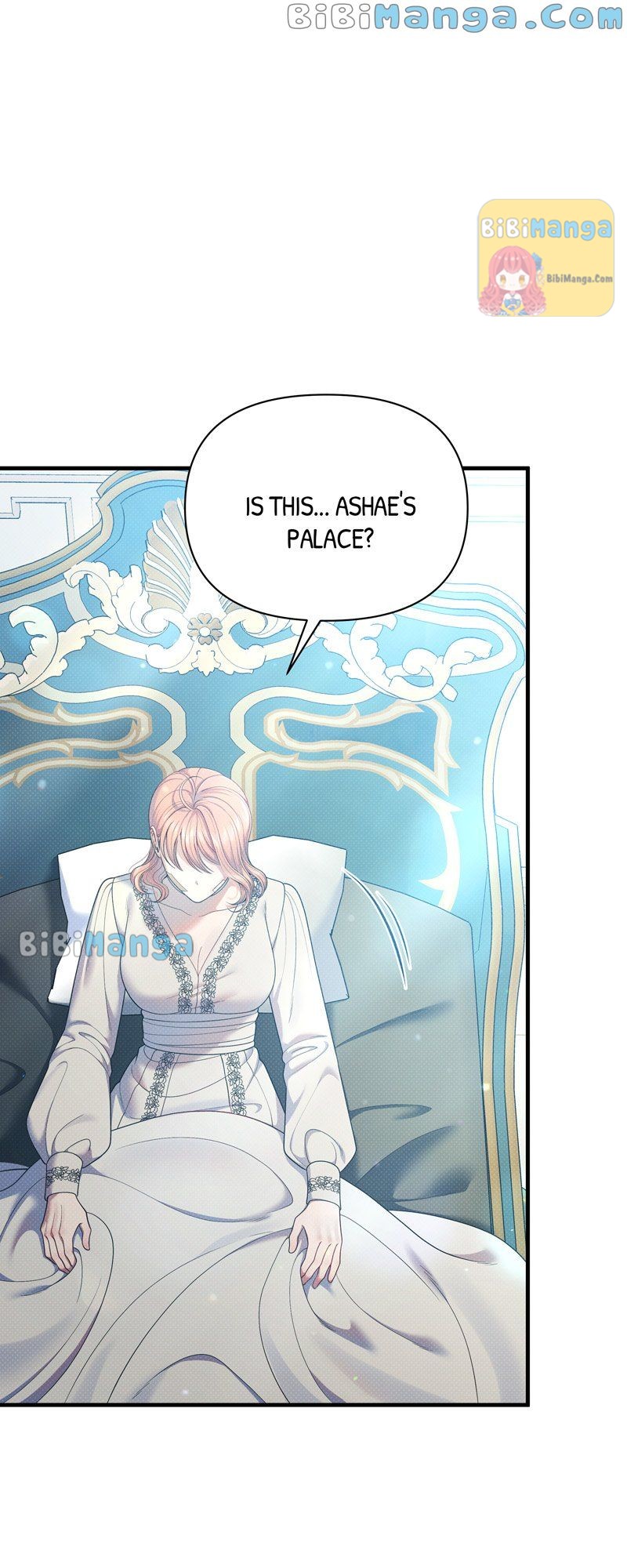 Feelings In A Dream Chapter 50 - Page 21