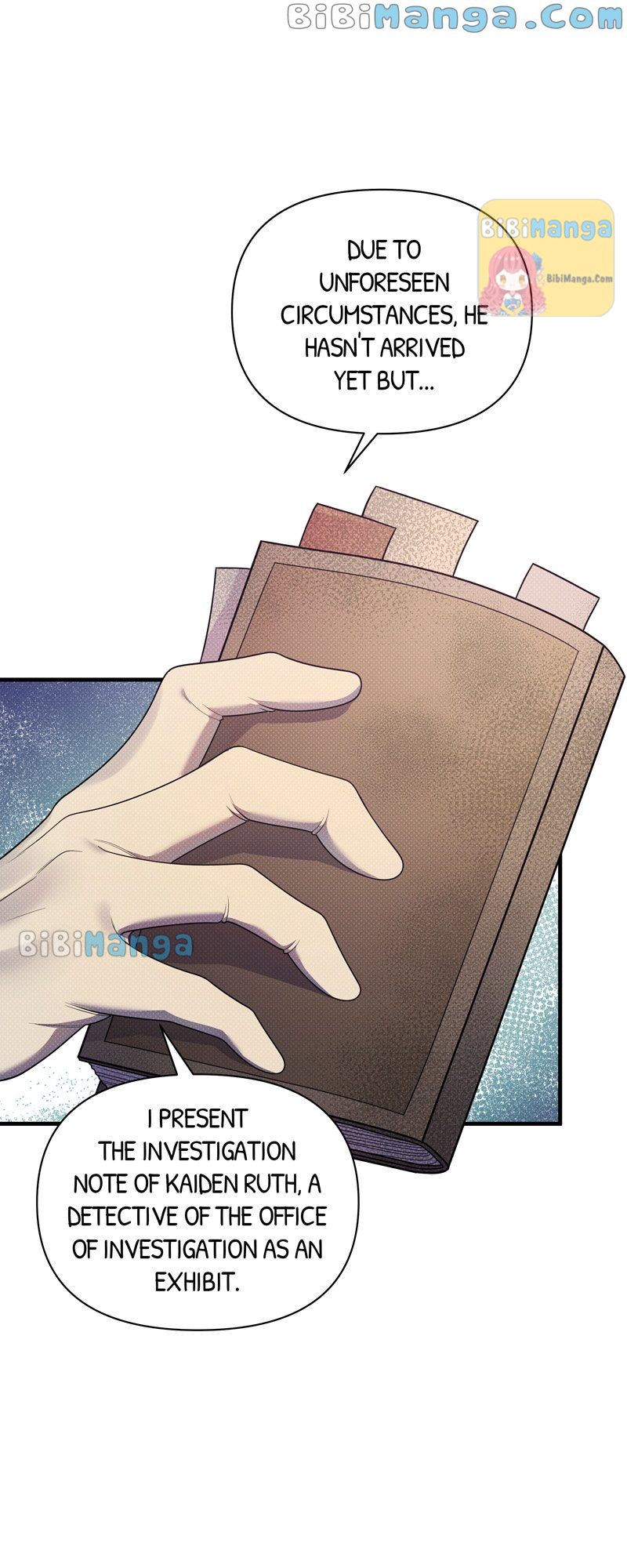 Feelings In A Dream Chapter 50 - Page 54