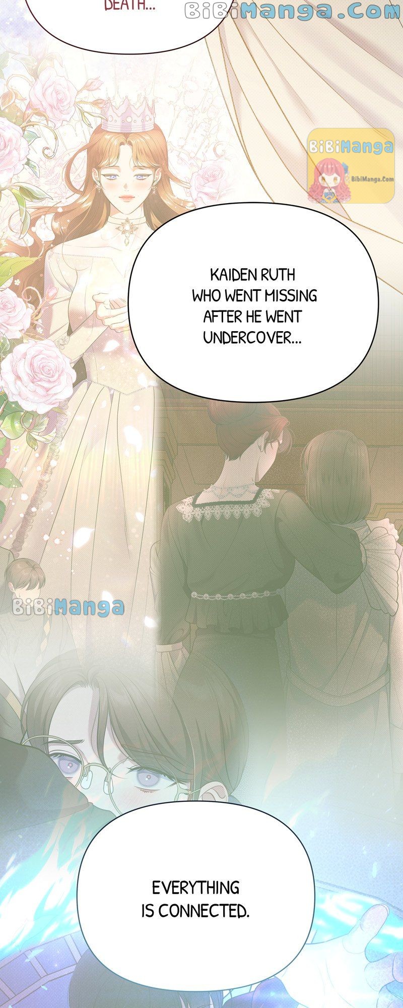 Feelings In A Dream Chapter 50 - Page 61