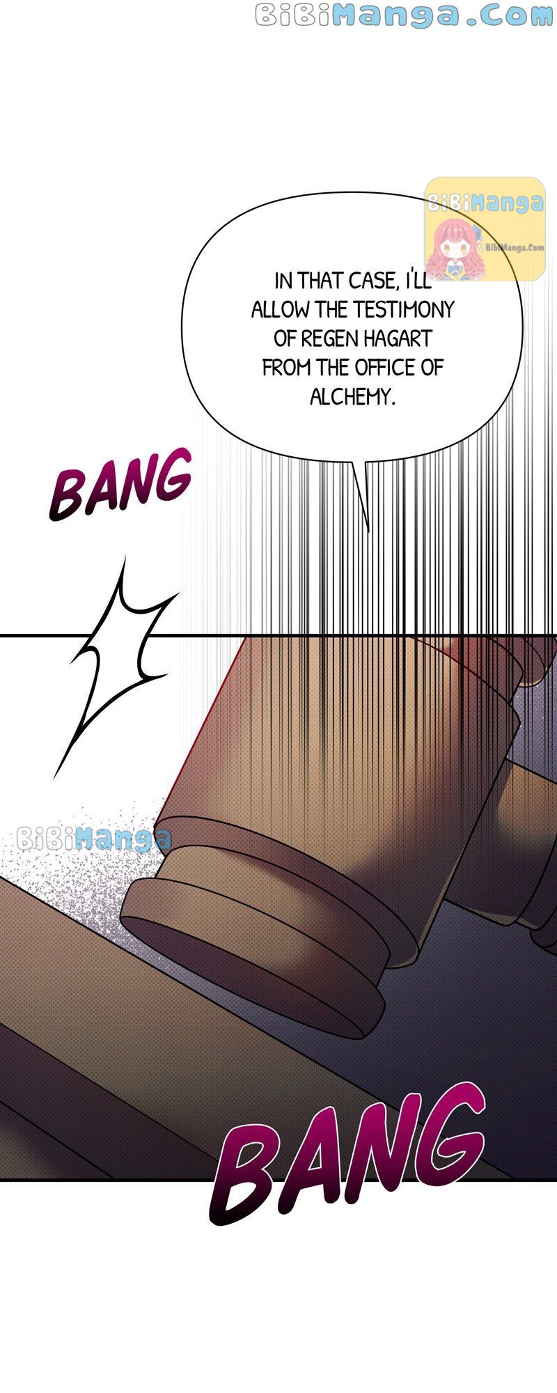 Feelings In A Dream Chapter 50 - Page 68