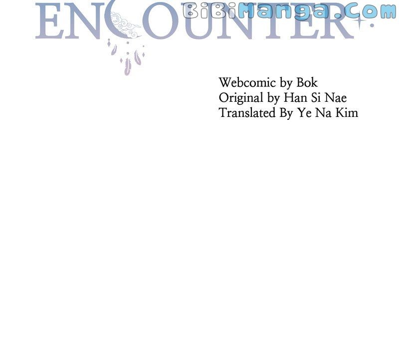 Feelings In A Dream Chapter 51 - Page 12