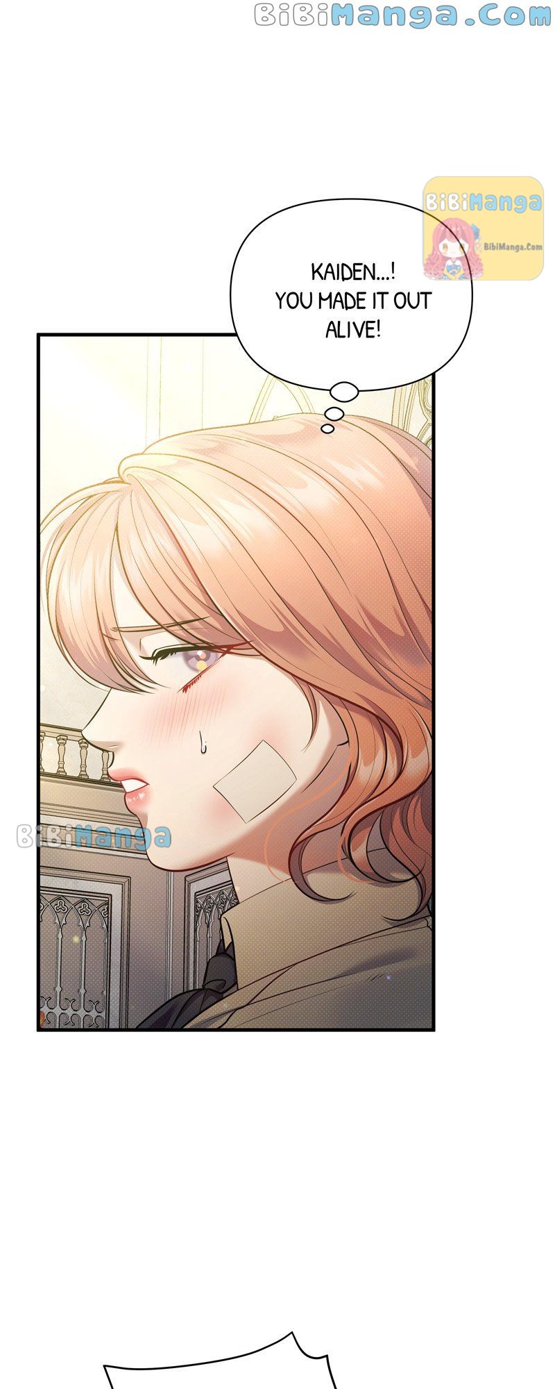 Feelings In A Dream Chapter 51 - Page 13