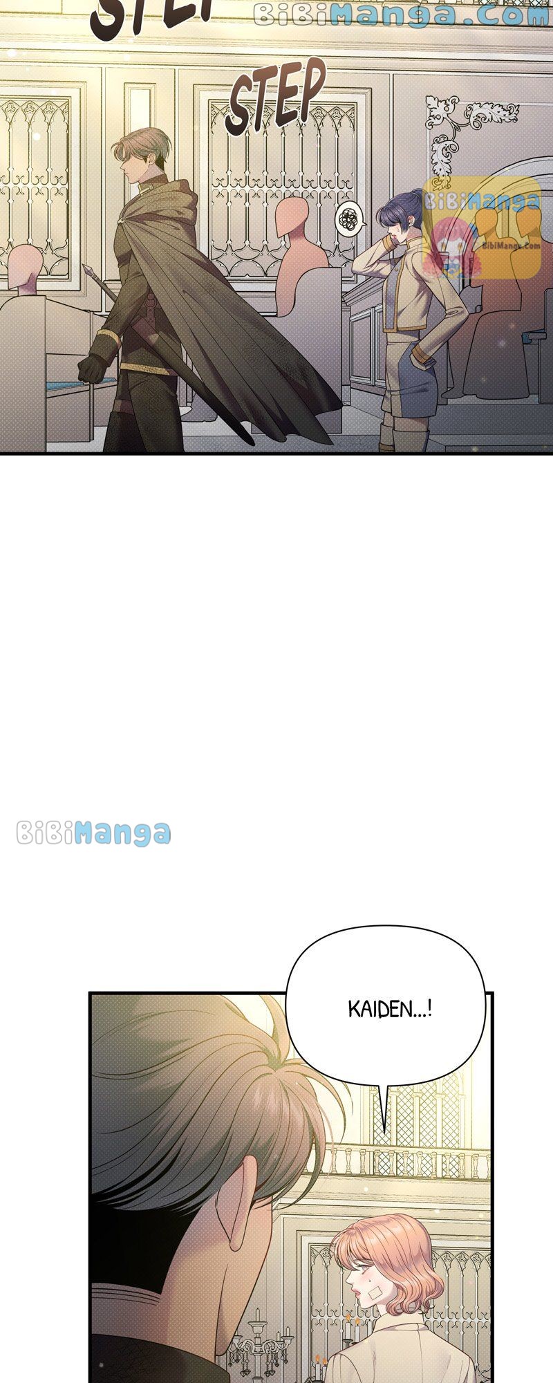 Feelings In A Dream Chapter 51 - Page 15