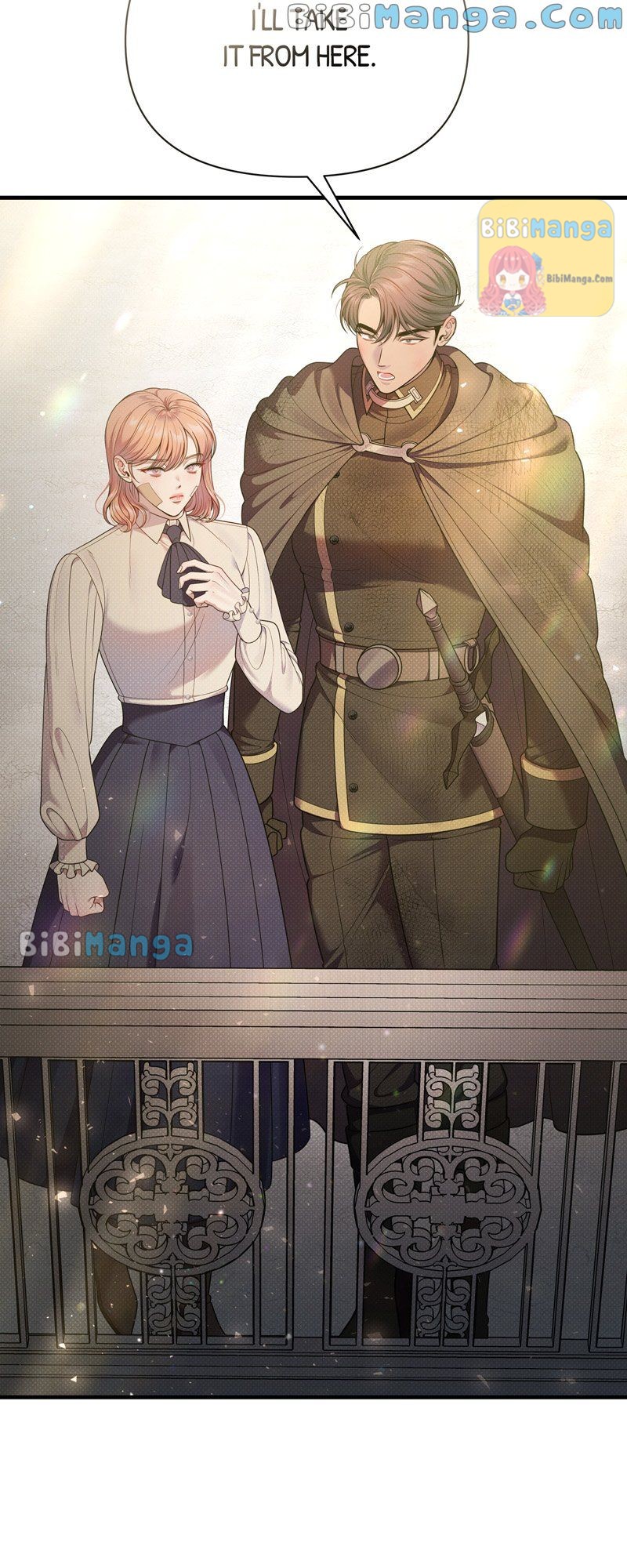 Feelings In A Dream Chapter 51 - Page 17