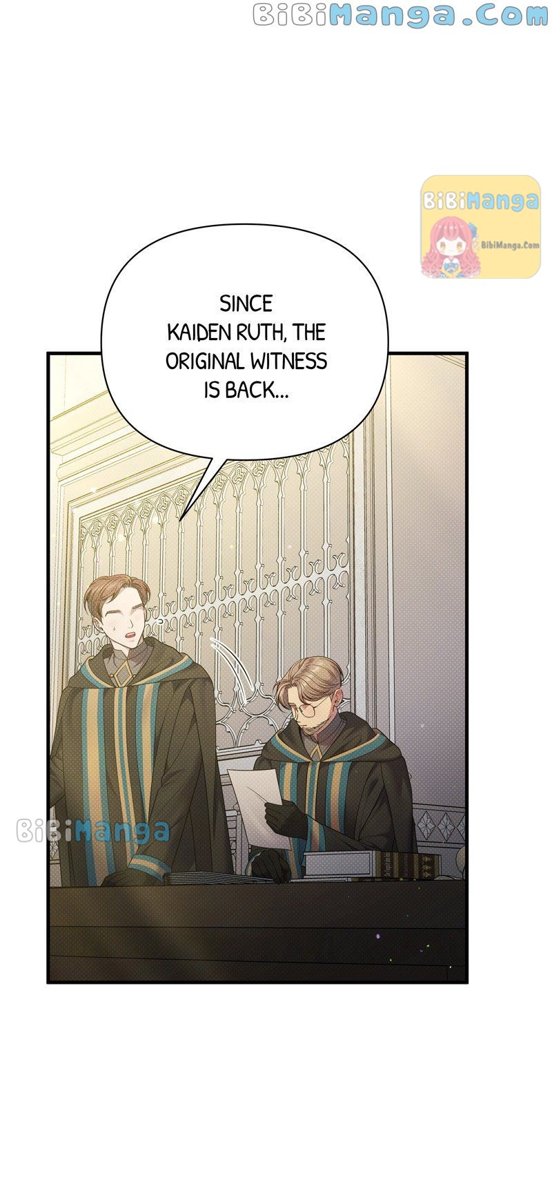 Feelings In A Dream Chapter 51 - Page 18