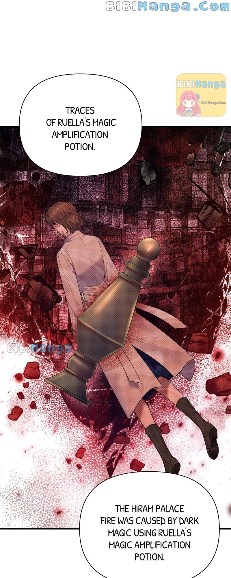 Feelings In A Dream Chapter 51 - Page 23