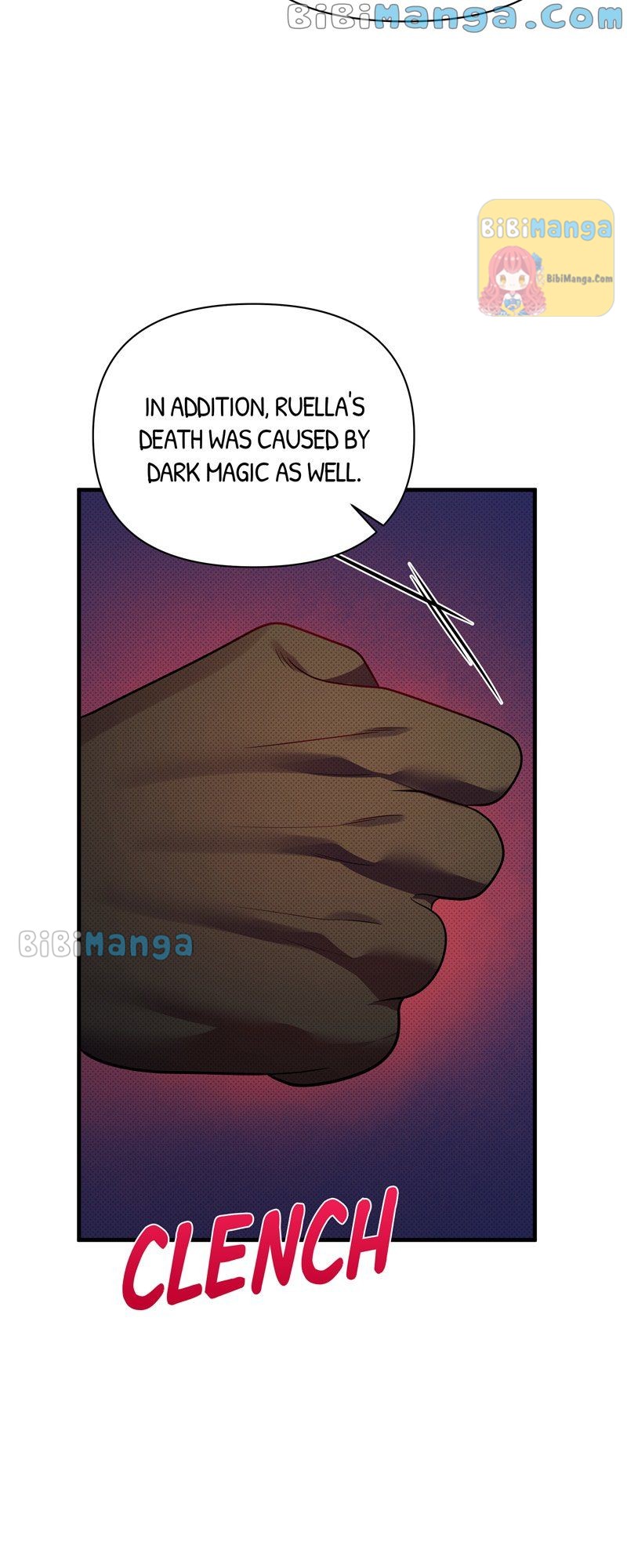 Feelings In A Dream Chapter 51 - Page 24