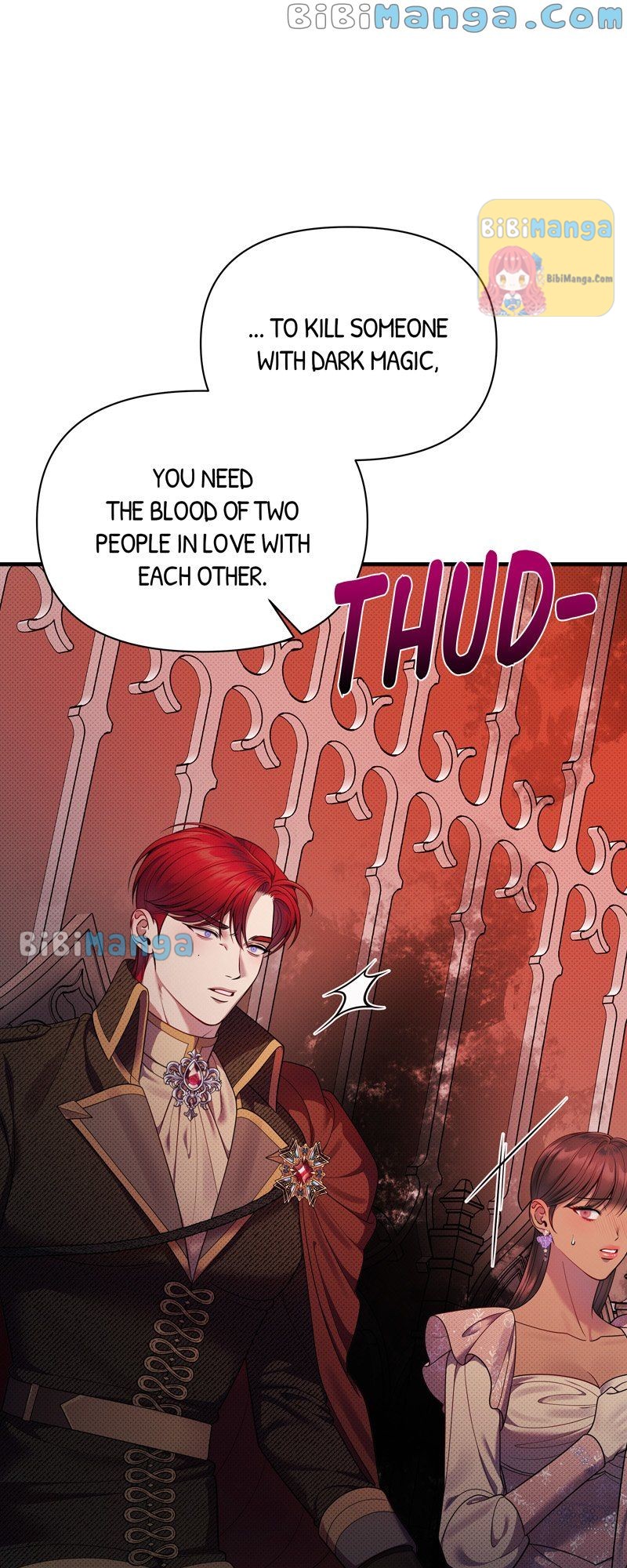 Feelings In A Dream Chapter 51 - Page 25