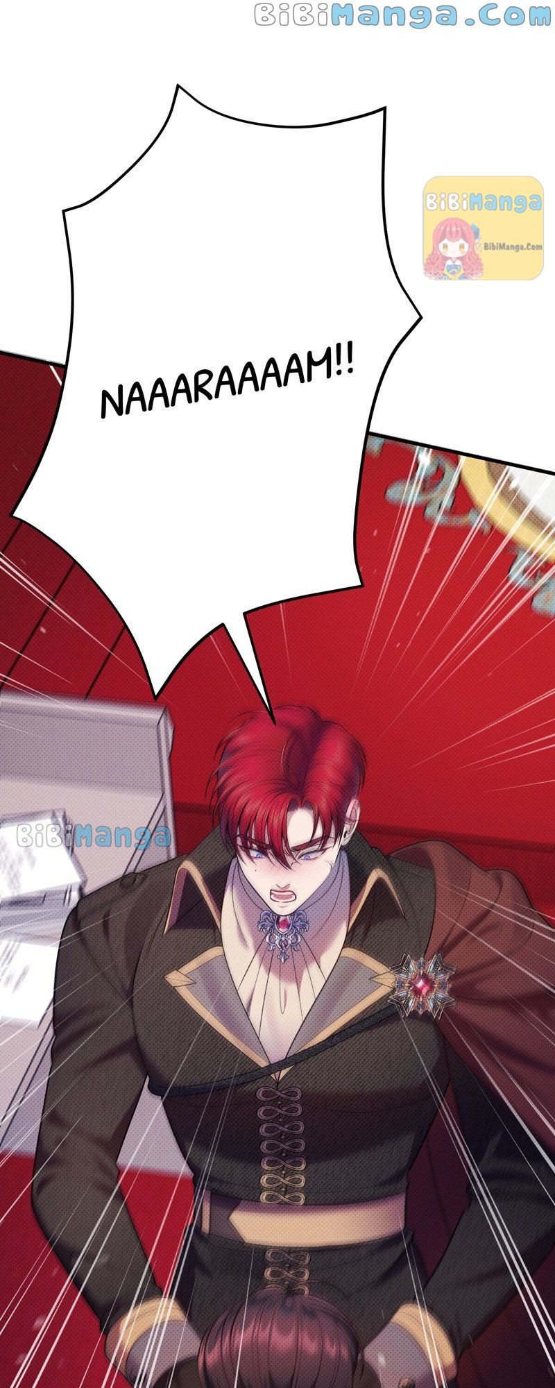 Feelings In A Dream Chapter 51 - Page 31