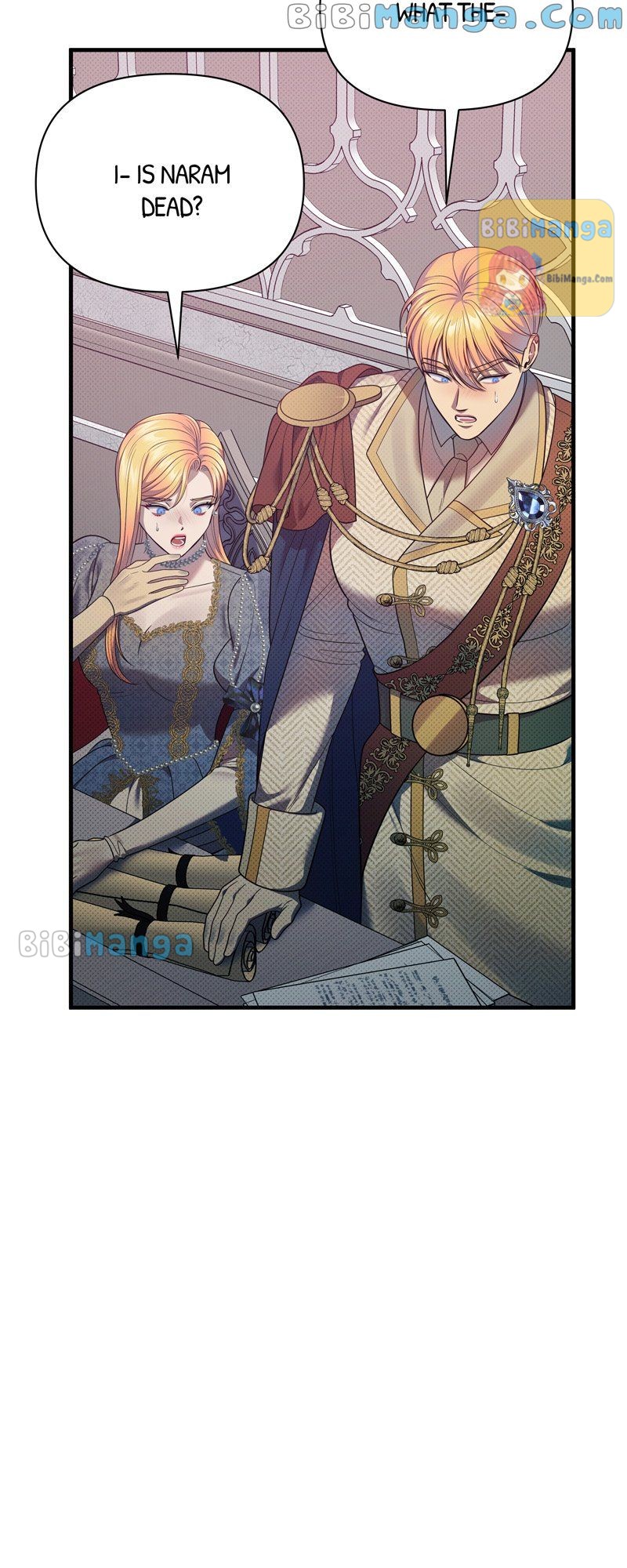 Feelings In A Dream Chapter 51 - Page 39