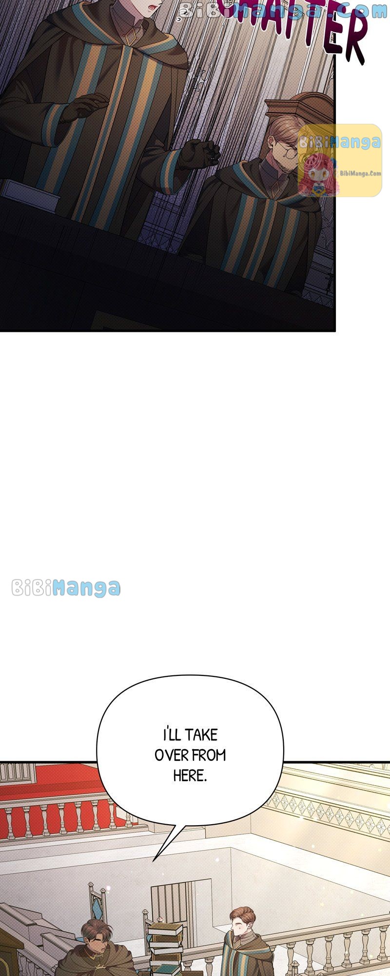 Feelings In A Dream Chapter 51 - Page 51