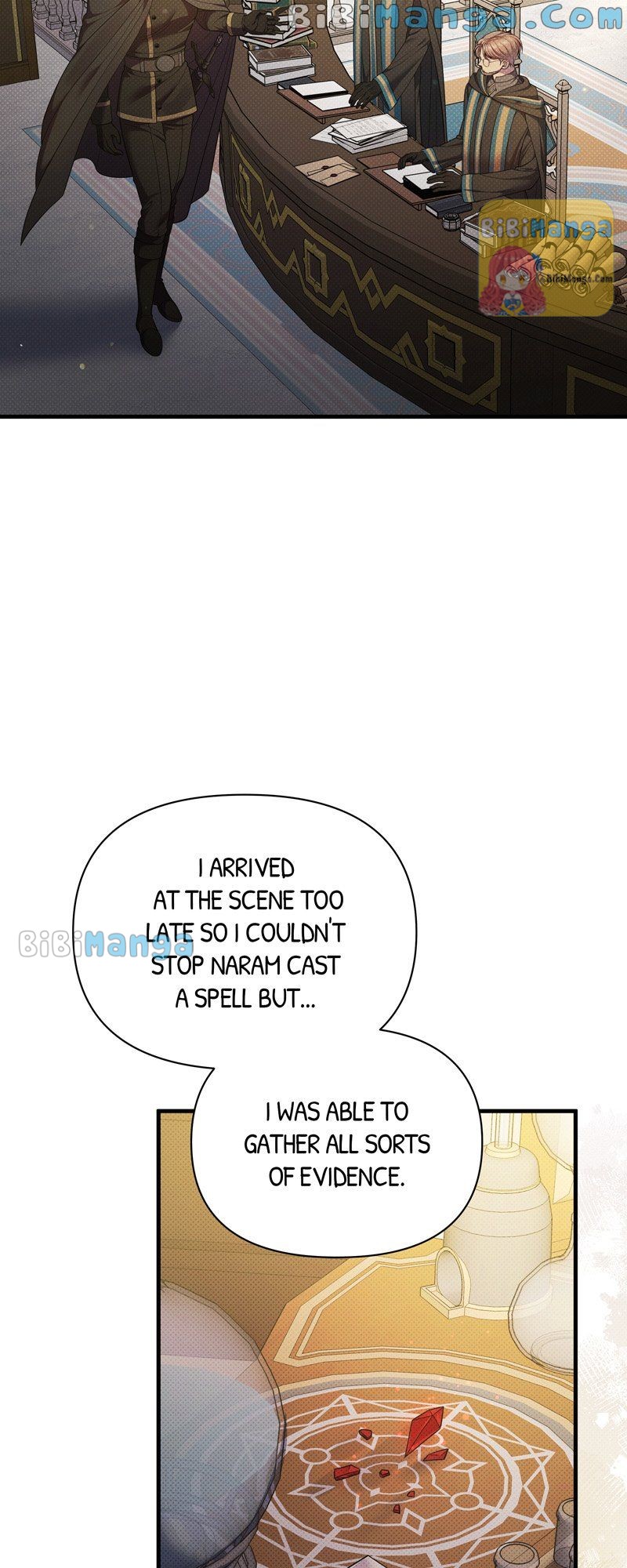 Feelings In A Dream Chapter 51 - Page 52