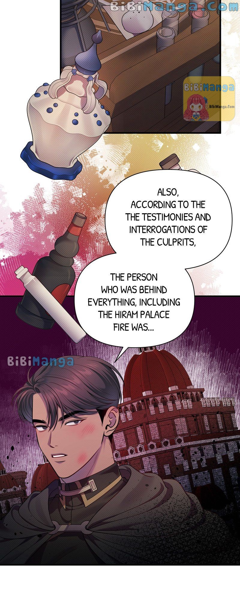 Feelings In A Dream Chapter 51 - Page 53