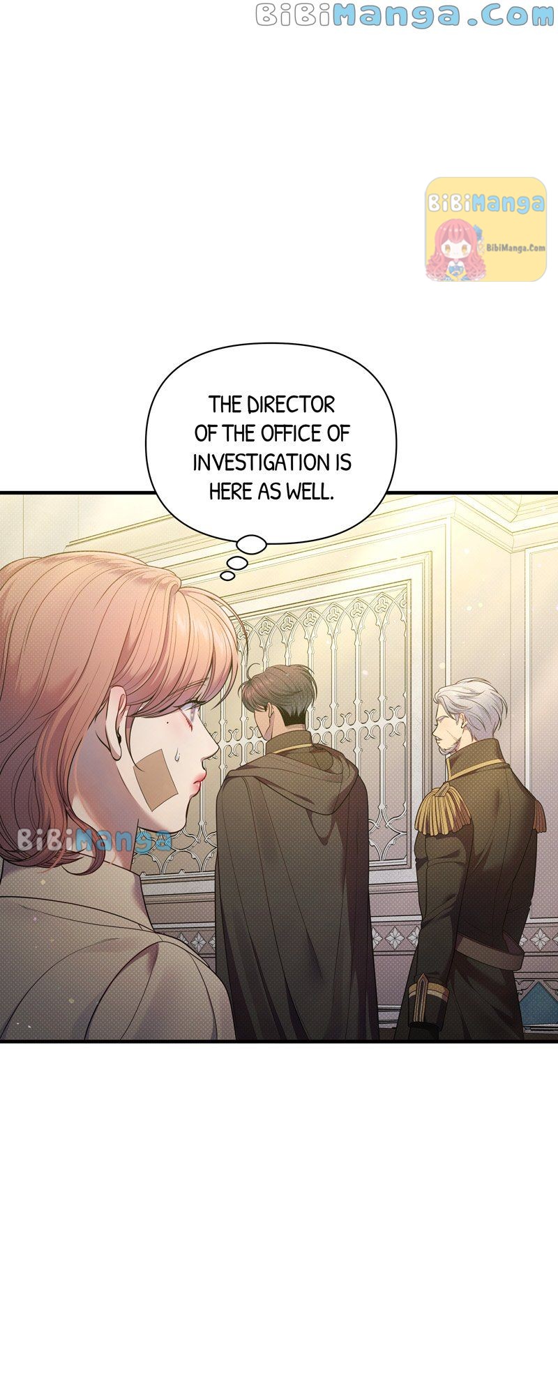 Feelings In A Dream Chapter 51 - Page 57