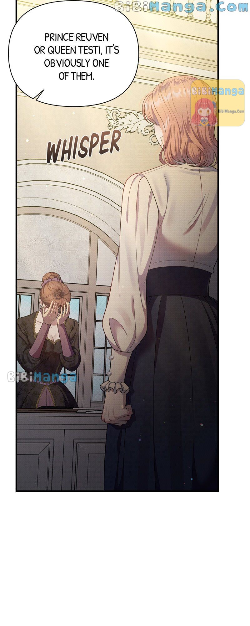 Feelings In A Dream Chapter 51 - Page 65